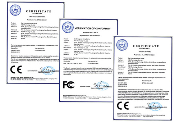 汽車應急啟動電源安規證書